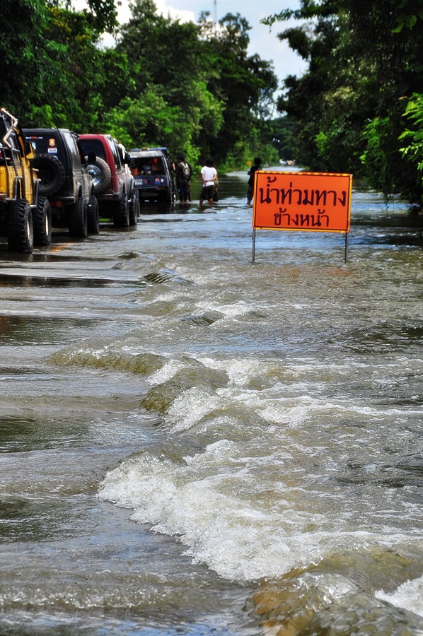 คลิ๊กที่ภาพ