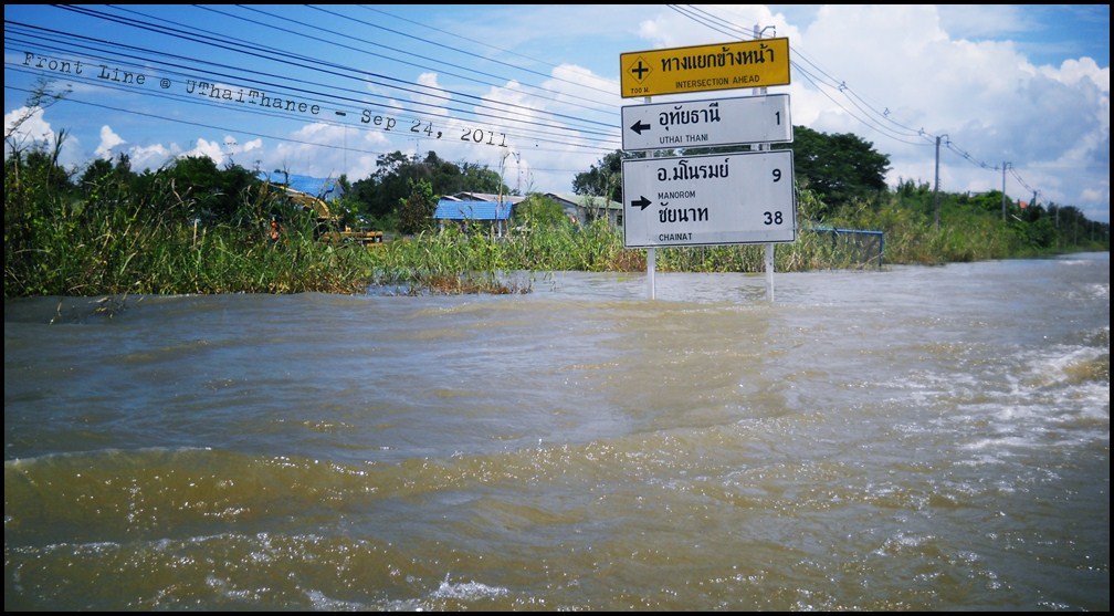 คลิ๊กที่ภาพ