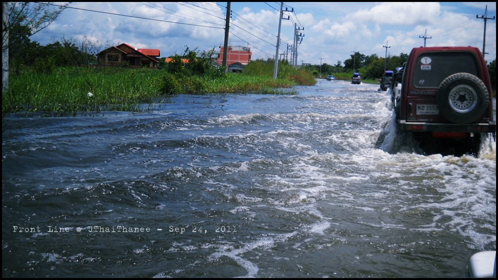 คลิ๊กที่ภาพ