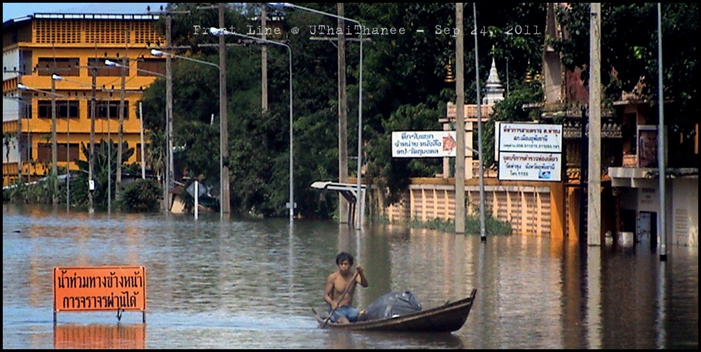 คลิ๊กที่ภาพ