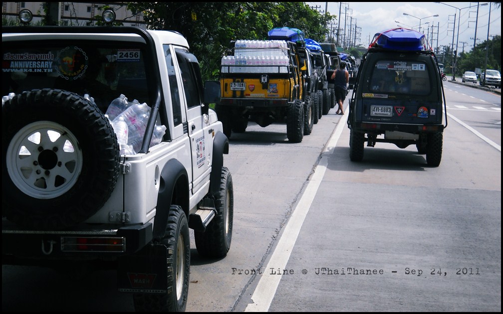 คลิ๊กที่ภาพ