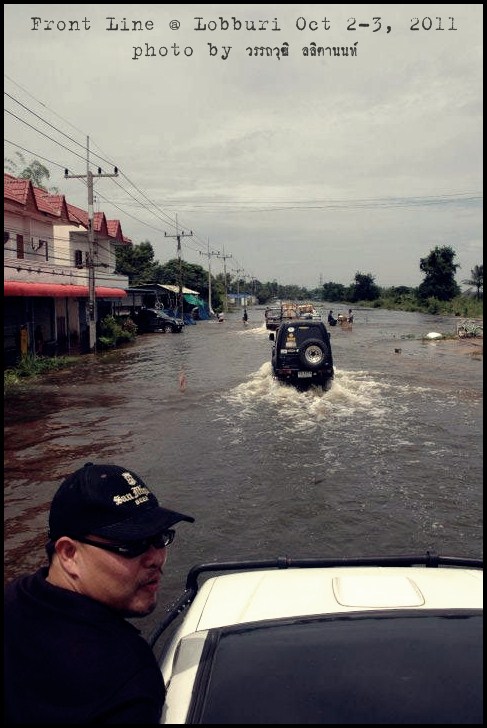 คลิ๊กที่ภาพ