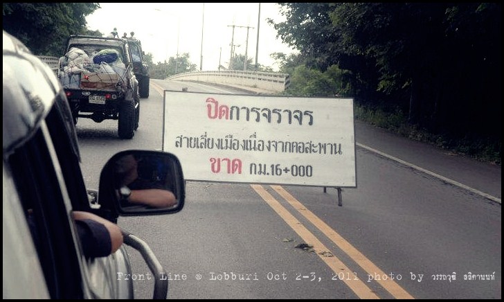 คลิ๊กที่ภาพ