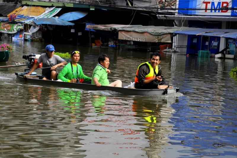 คลิ๊กที่ภาพ