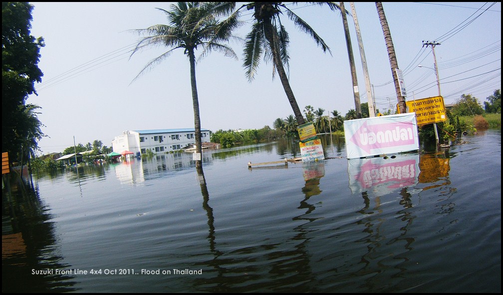 คลิ๊กที่ภาพ